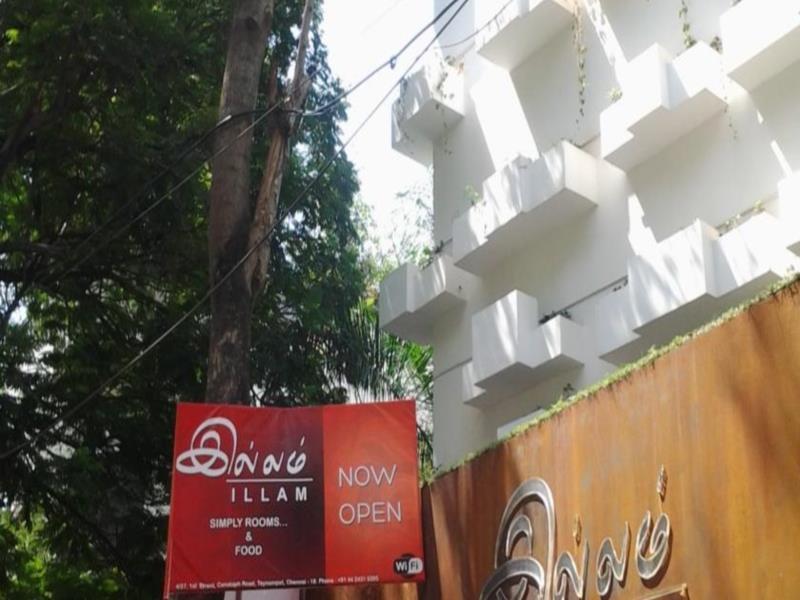 Fabhotel Illam Hospitality Chennai Exterior photo